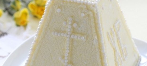 Пасха соленая