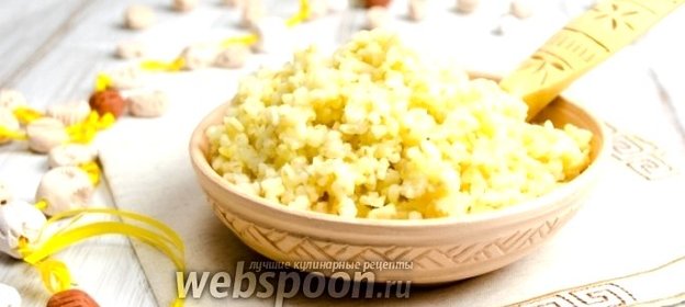 Булгур с молоком в мультиварке