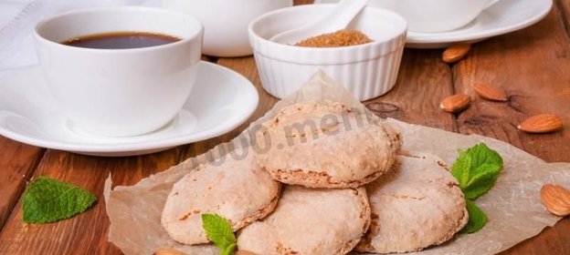 Миндальное печенье классическое