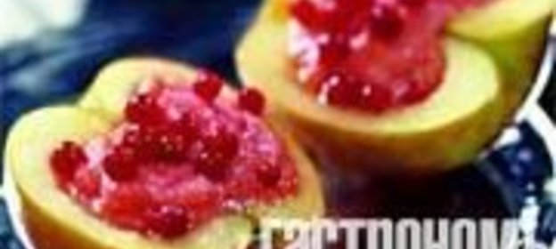 Пикантный яблочный десерт