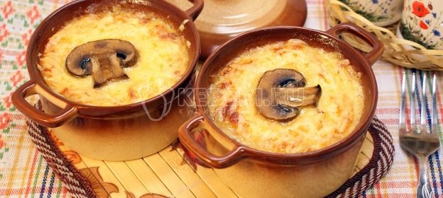 Жульен с грибами