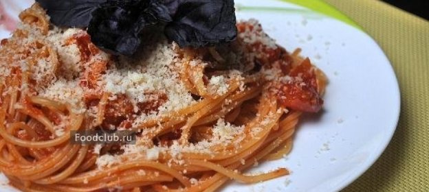 Бешеные макаронные изделия