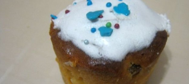 Сливочные кексы «Оранж»