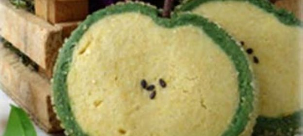 Печенье постное Яблочко