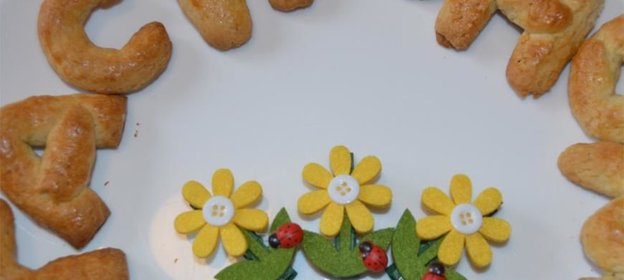 Печенье Веселый алфавит