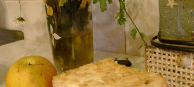 запеканка Доброе Утро!