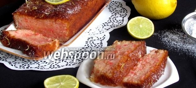 Кокосово-йогуртовый кекс с лаймовым сиропом