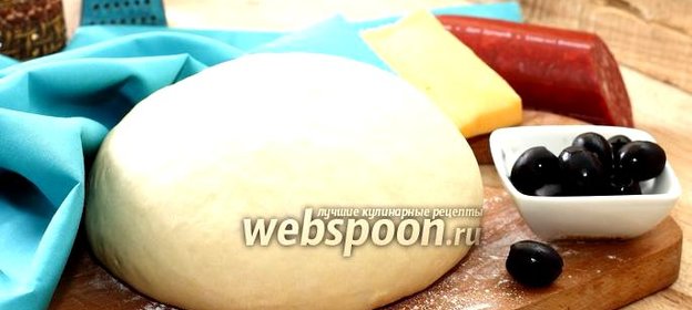 Тесто для пиццы в хлебопечке