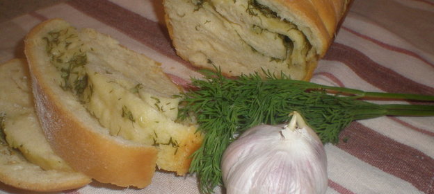 Ароматный хлеб с чесночным маслом