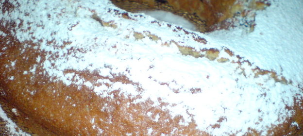 Кекс с черносливом и миндалём