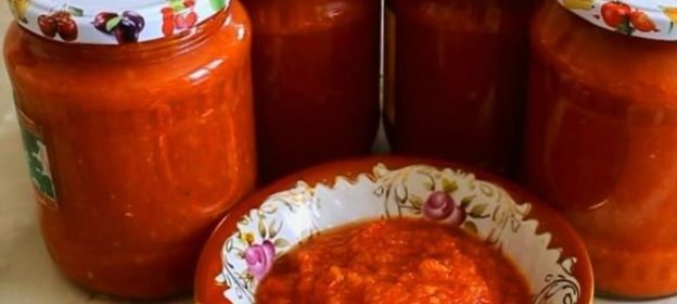 Томатно-яблочный соус (на зиму)