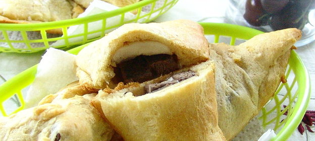 Грибы+Стейк в слоеном тесте