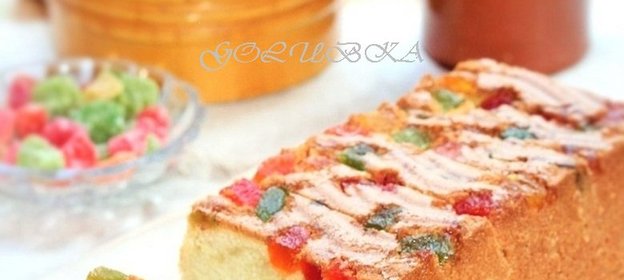 Кекс сметаный с цукатами