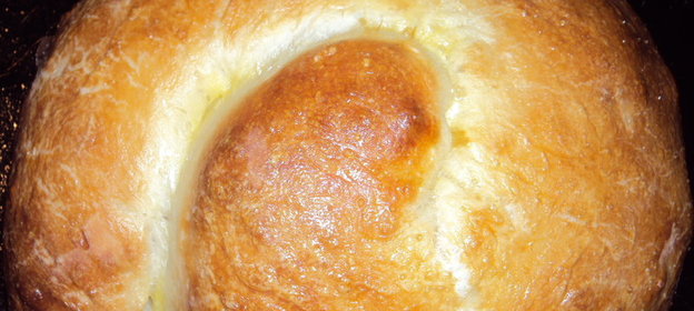 Хлеб со вкусом пиццы (Pan Pizzonda)