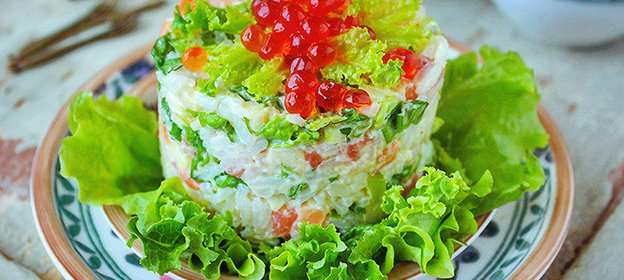 Генеральский салат