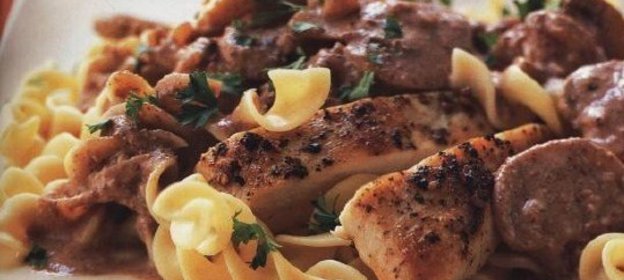 Ореховый соус