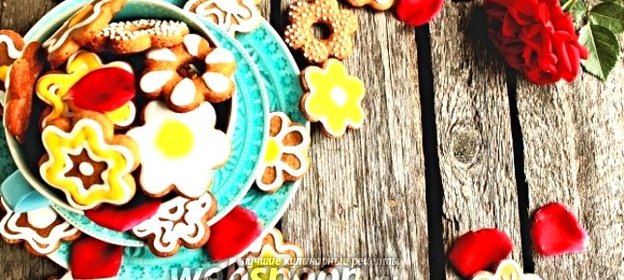 Печенье «Цветочки»