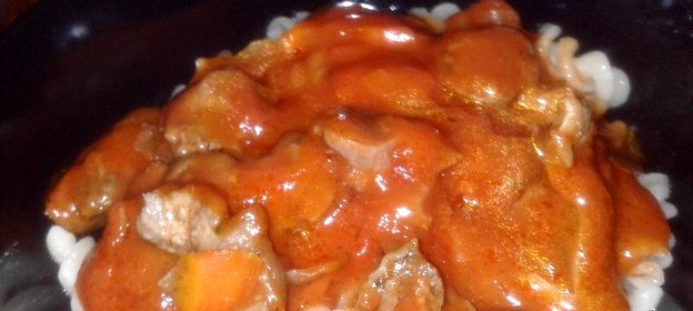 Гуляш из куриных желудков