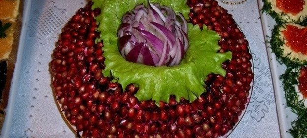 Салат «Гранатовый браслет»