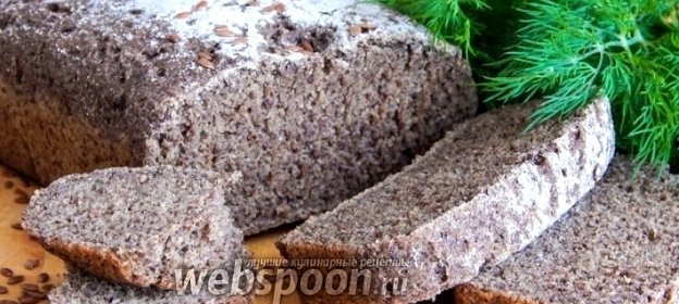 Льняной хлеб