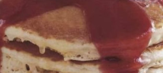 Соус рему ляд