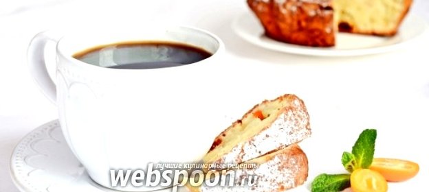 Творожный кекс с кумкватами