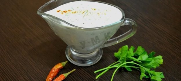 Соус Цахтон