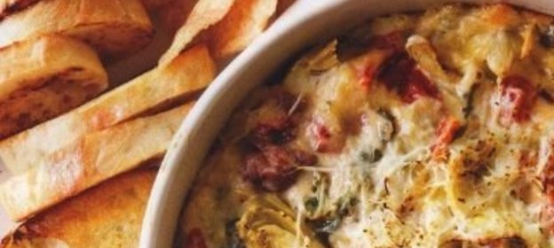 Запеканка из артишоков