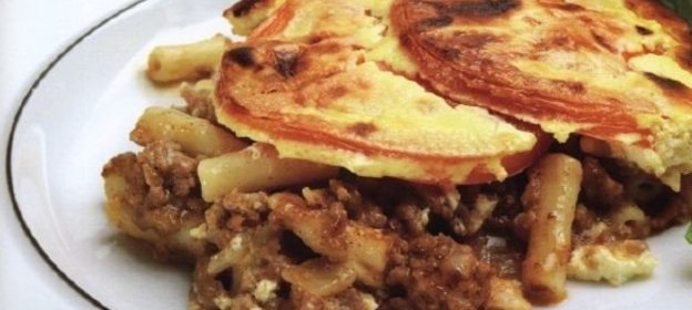 Яблочная приправа с травами