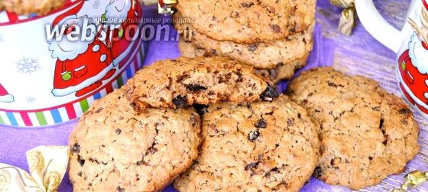 Овсяное печенье из шоколадных конфет