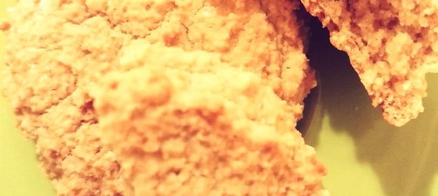 Рисовое печенье с кешью и имбирем