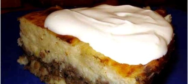 Мясная запеканка