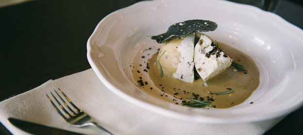 Семифредо с бородинским хлебом