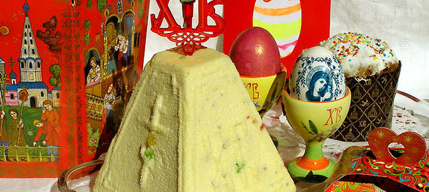 Пасха Царская с цукатами и кедровыми орешками (сырая)