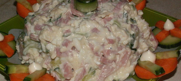 Салат Елена