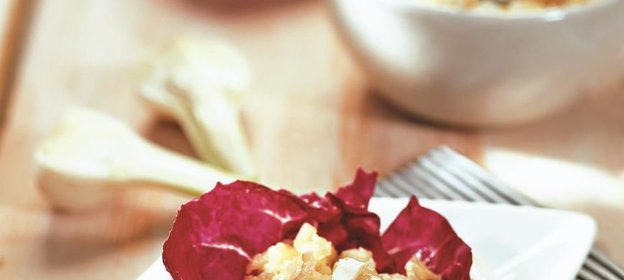 Дип из баклажанов