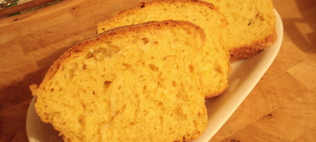 Тыквенный хлеб Дар осени