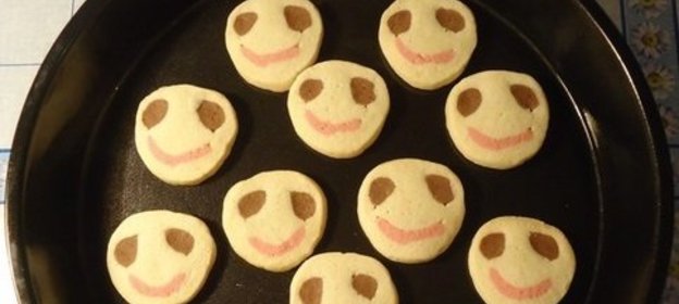 Печенье Улыбка
