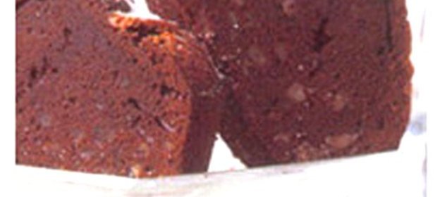 Оливковый кекс с засахаренным имбирем