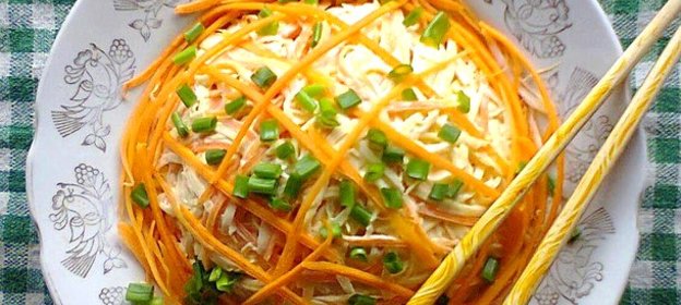 Салат с корнем сельдерея