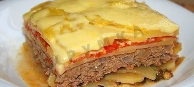 Овощная запеканка с фаршем