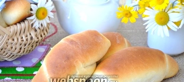 Рогалики в хлебопечи