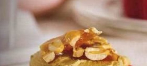 Маффины с арахисом