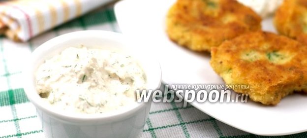 Ореховый соус