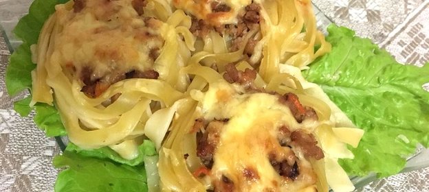 Гнезда из макарон с мясным фаршем