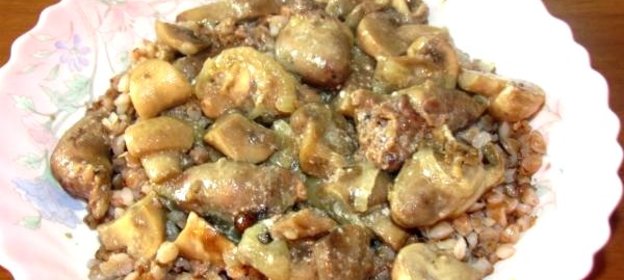 Куриные сердечки с грибами в мультиварке