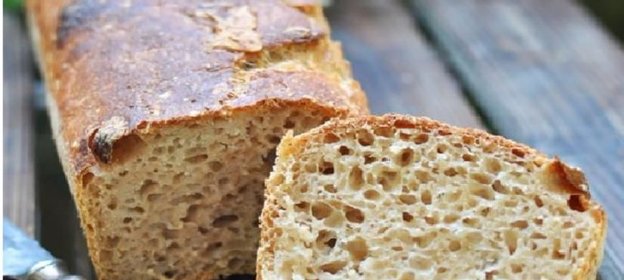 Хлеб пшеничный цельнозерновой 75% влажности