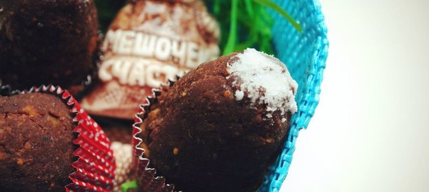 Нутовые конфеты