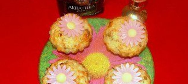 Кексы закусочные Полудомашние