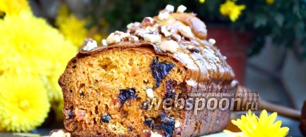 Тыквенный кекс с сухофруктами и орехами
